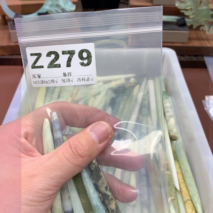 蛇纹石玉发饰合金兰
