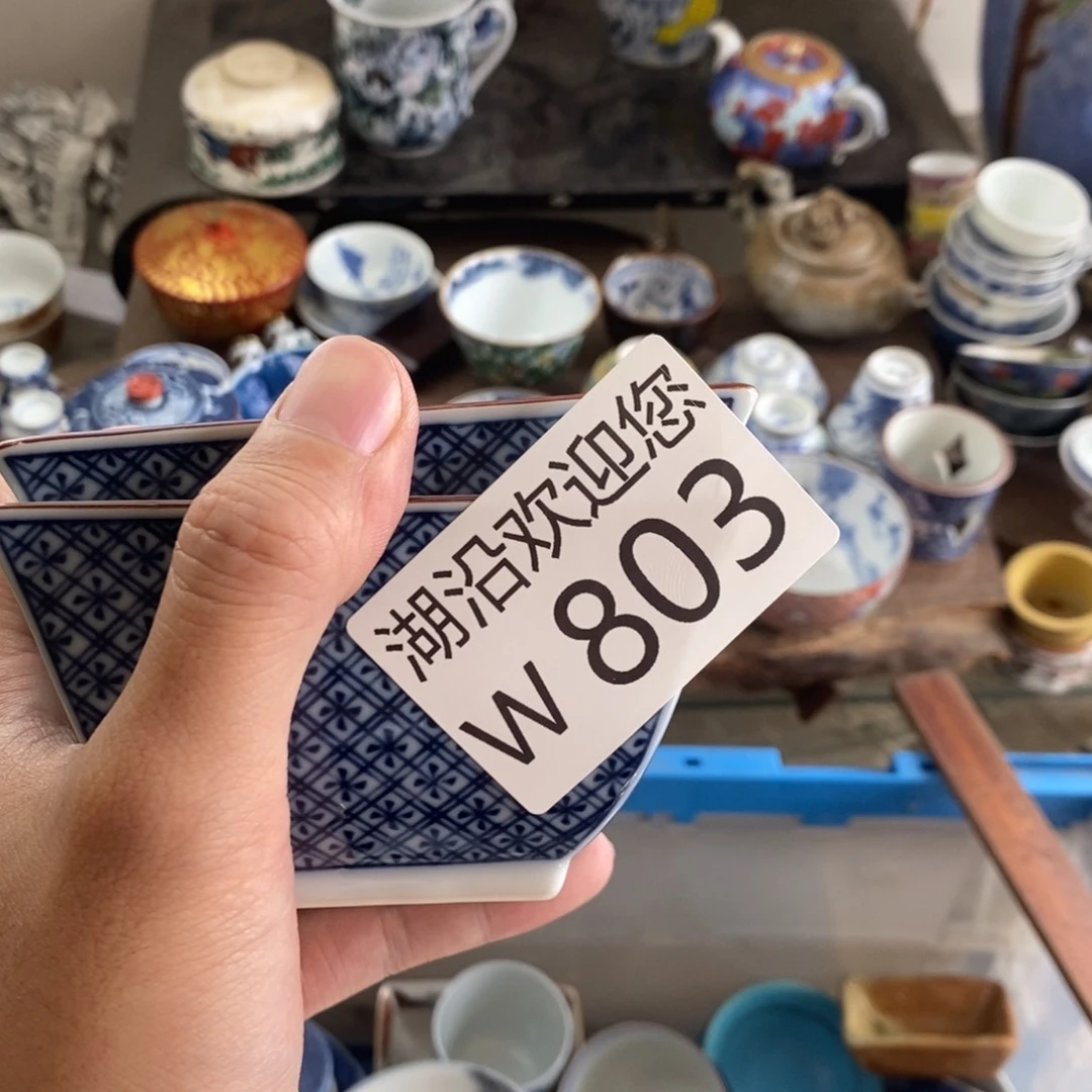 燕***琴瓷器口，瓷器瓷器的时候