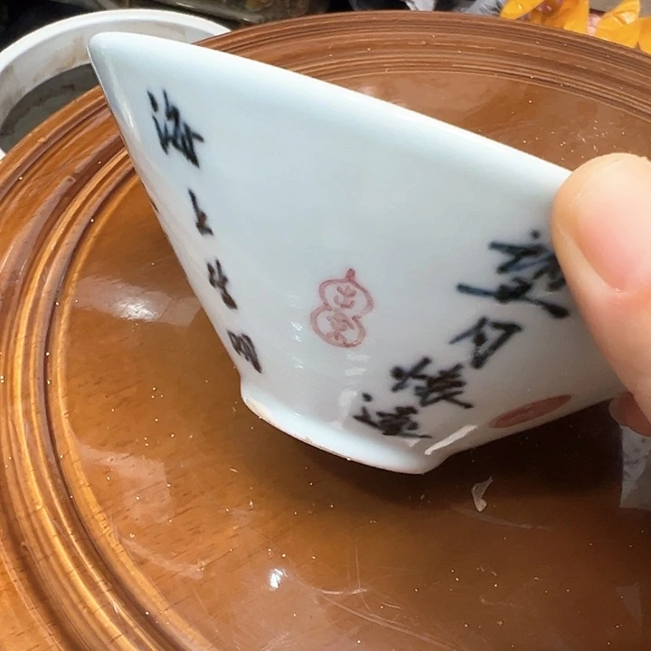 摆件999999999999999