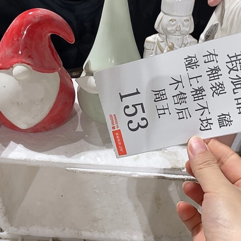 【闪购商品】摆件筱***o陶瓷摆件瑕疵特卖