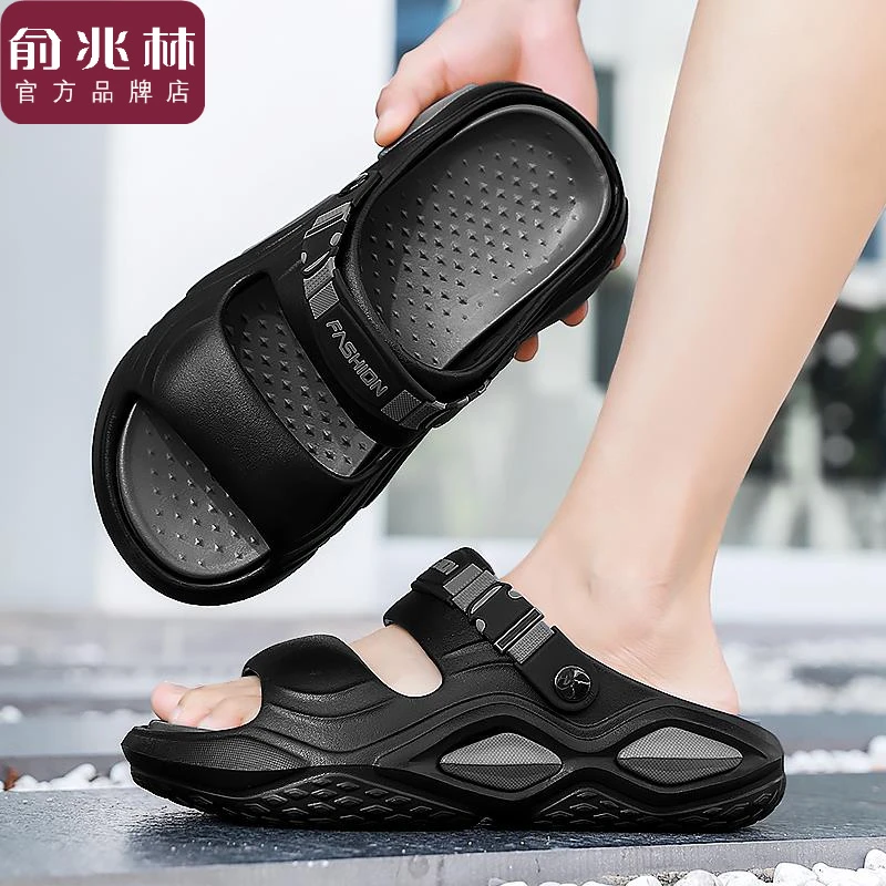 俞兆林凉鞋男款夏季防滑防臭外穿青少年软度开车专用户外沙滩拖鞋