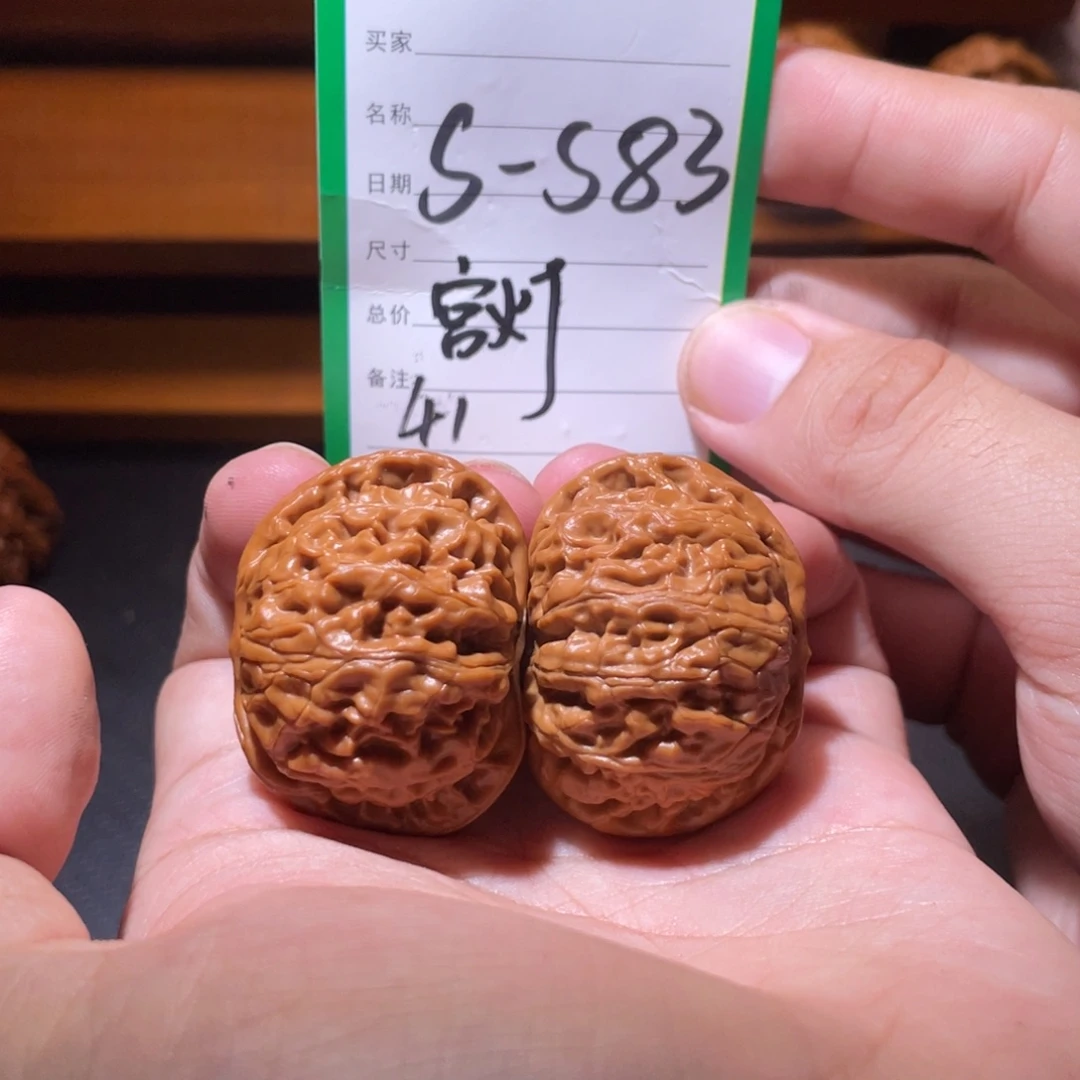 吊坠文玩核桃文玩