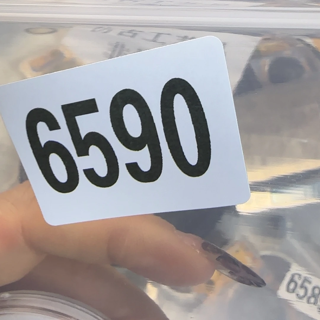 新号开播福利多多