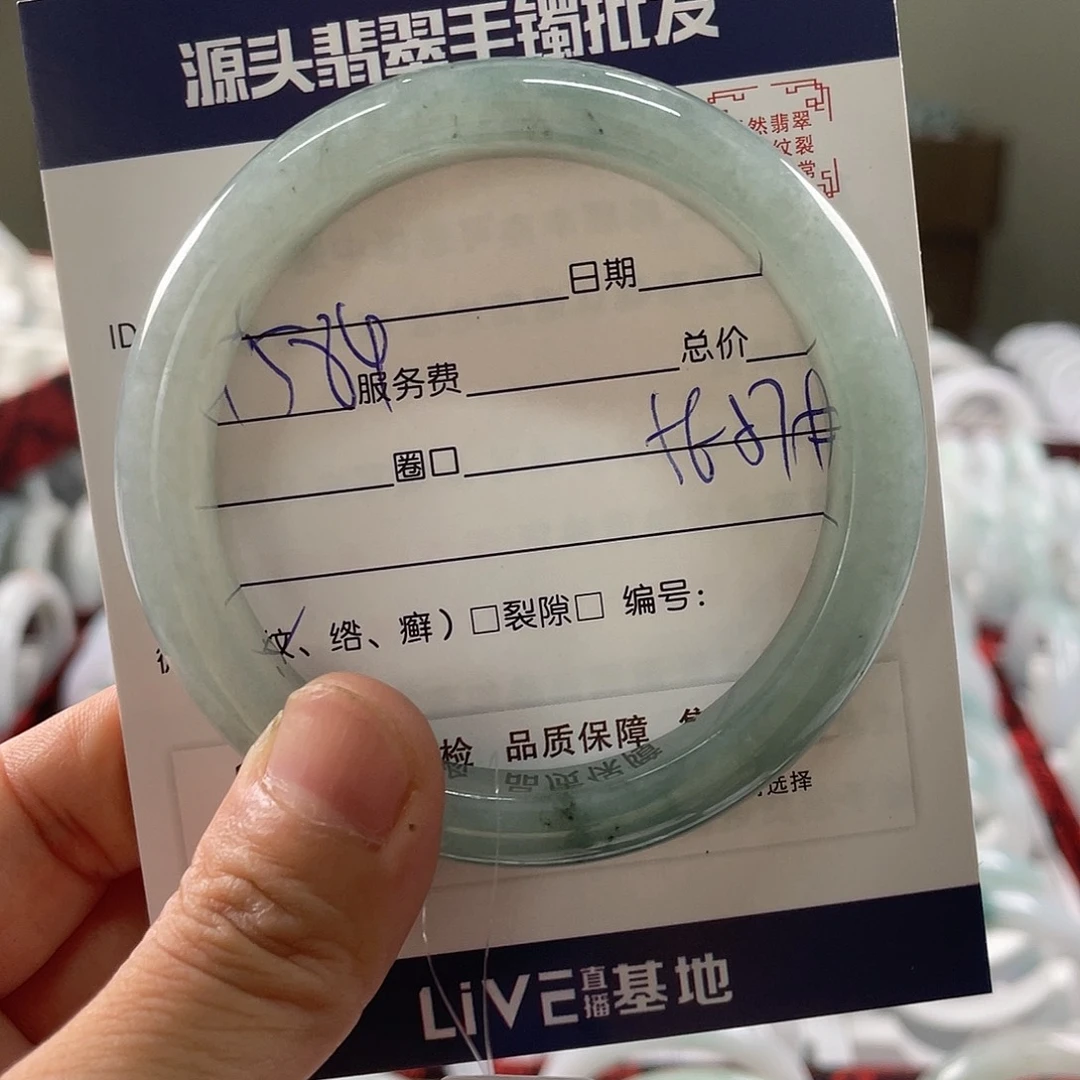 翡翠手镯未镶嵌111111111