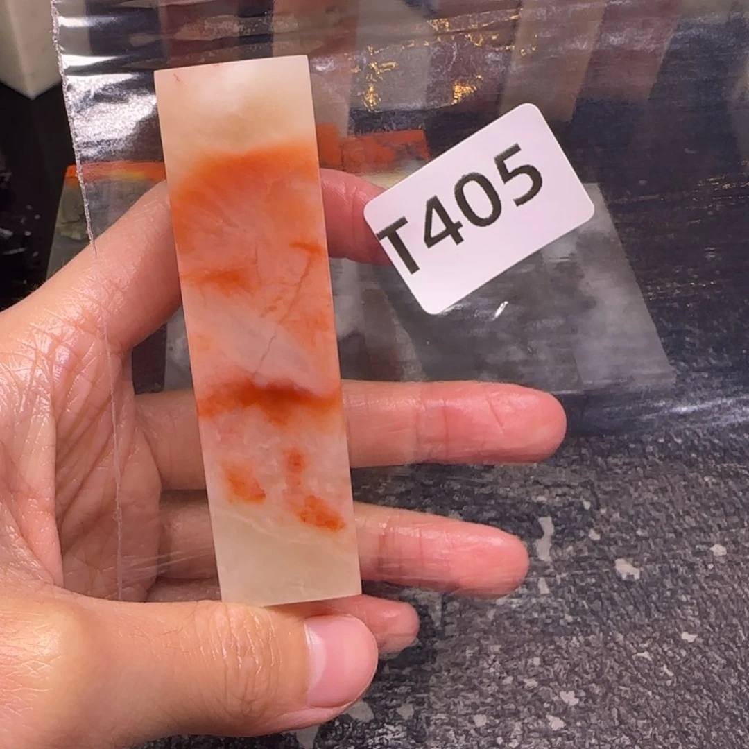 老挝石无*～老挝石 老挝石