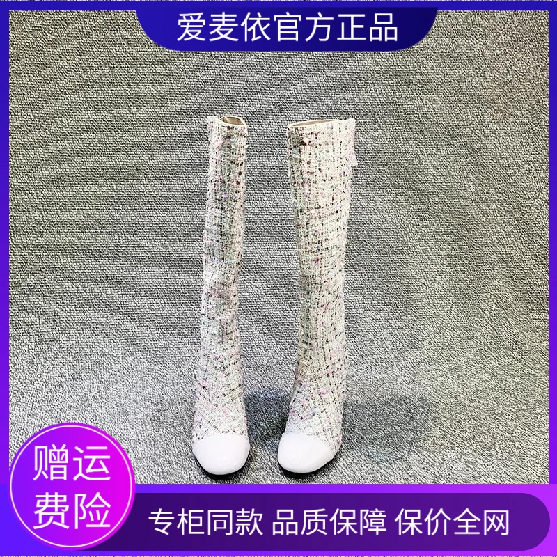 冬新款小香风白色靴子粗跟高跟高筒长靴骑士靴长筒靴白色高跟靴子