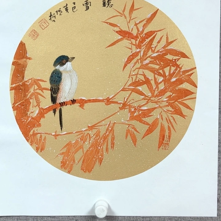 国画128888888888888888