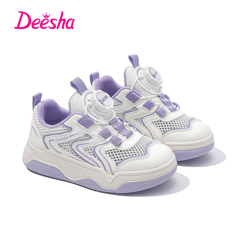 笛莎女童运动鞋2025夏季新女孩百搭网鞋学生儿童网面透气板鞋B015