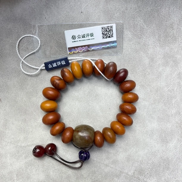 蜜蜡药片手串带佛头 YZ0814 [燕赵造物司］