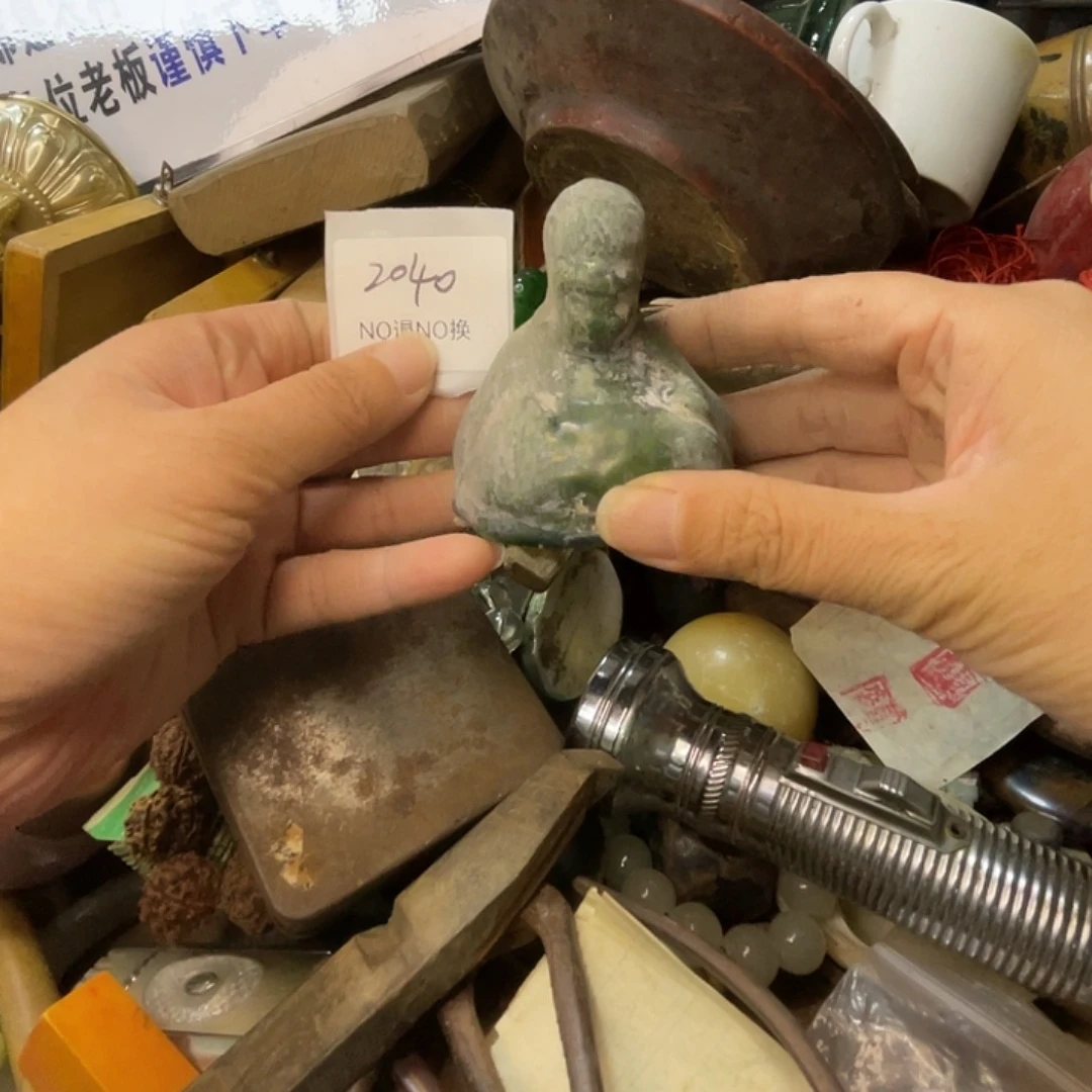 ꧁***꧂其他2040号工艺品