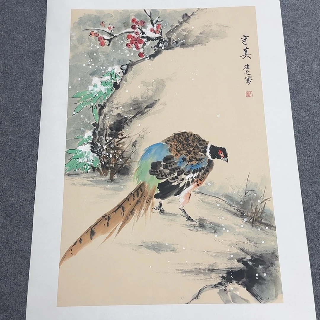 国画68*45纯手绘于往之