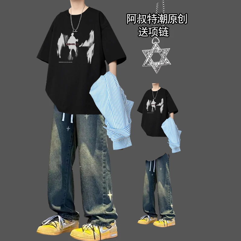 美式个性短袖t恤男生潮牌搭配牛仔裤港风复古酷帅休闲穿搭一整套