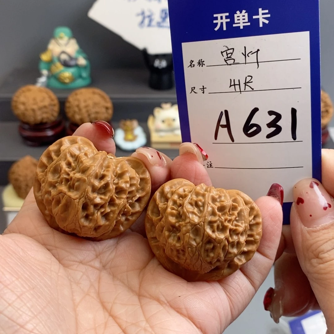 文玩核桃吊坠宫灯41