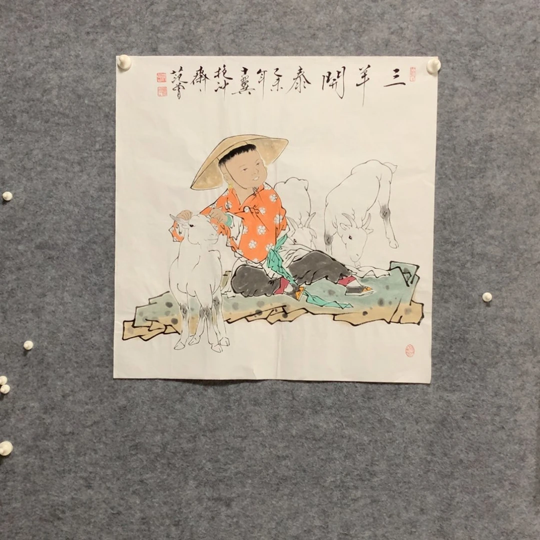 精品作品购物链接