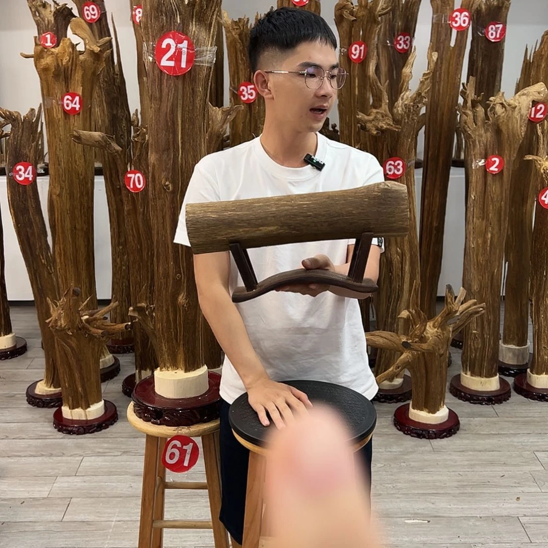 中式天然香薰香粉香道