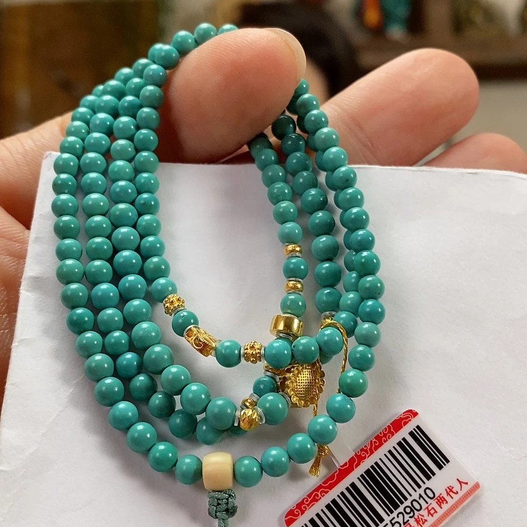 18K金镶嵌绿松石珠宝奇石