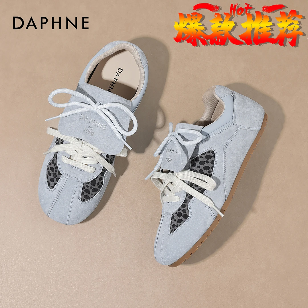 达芙妮女鞋秋季新款鸳鸯系带德训鞋女复古豹纹休闲运动鞋子女板鞋