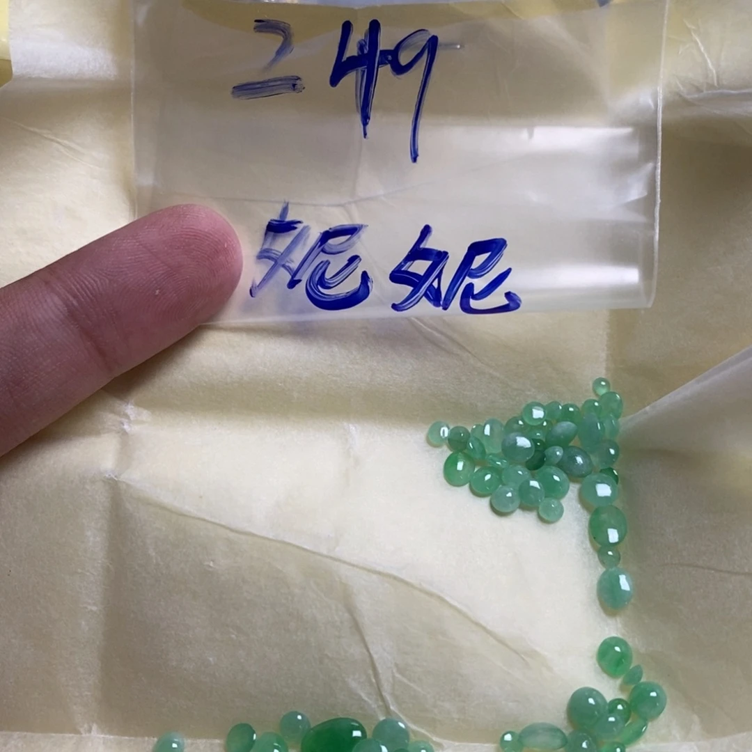 妮****定制翡翠未镶嵌天然缅甸翡翠a货