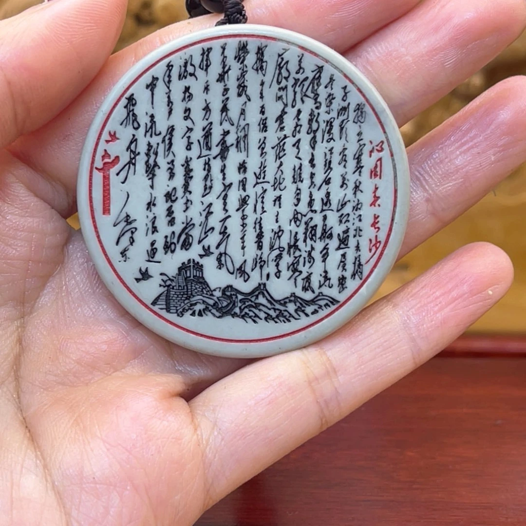 戈壁石26666666666666666666666