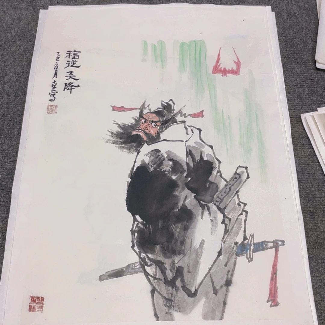 国画1.4平尺纯手绘国画作品