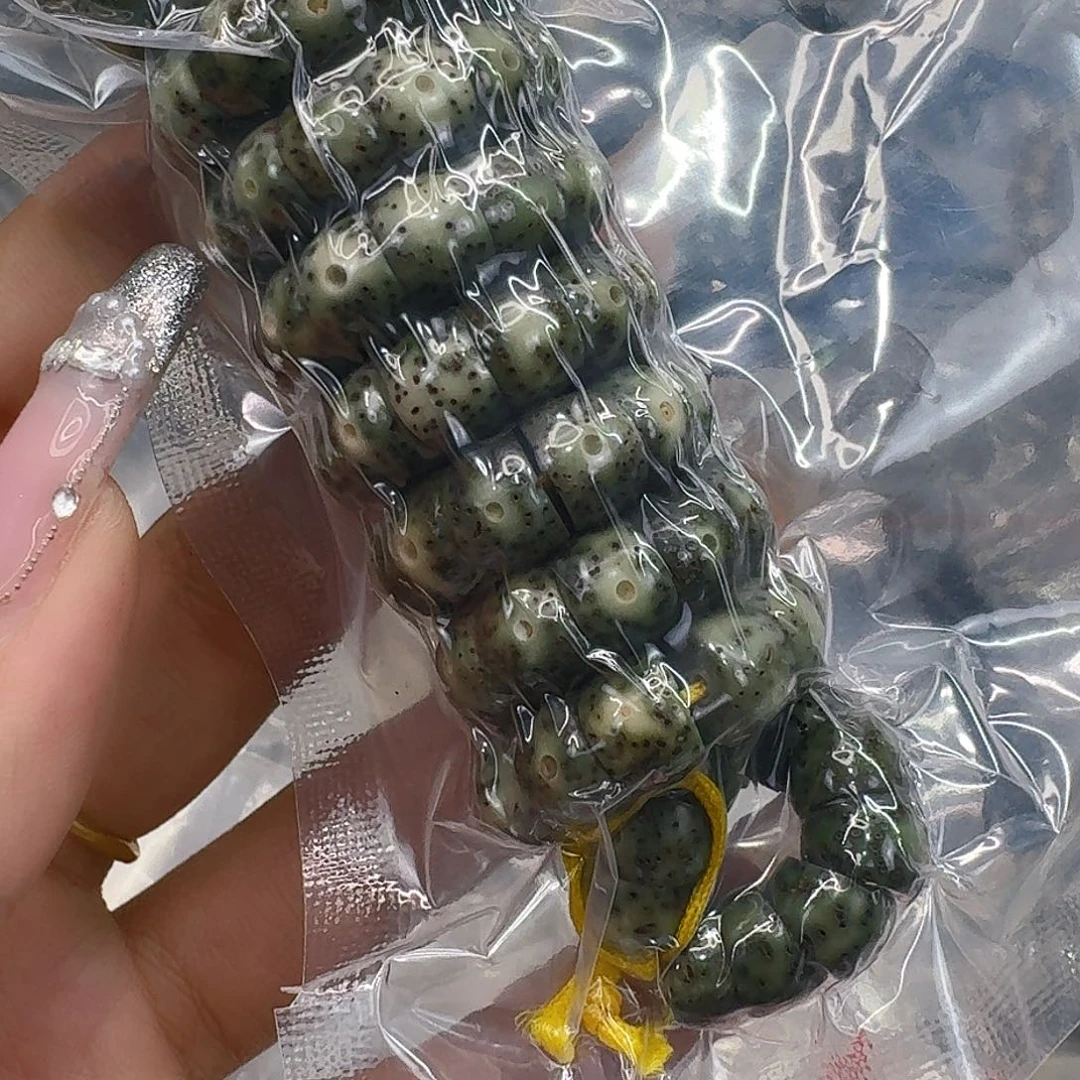 星月菩提手串223快乐星月菩提9