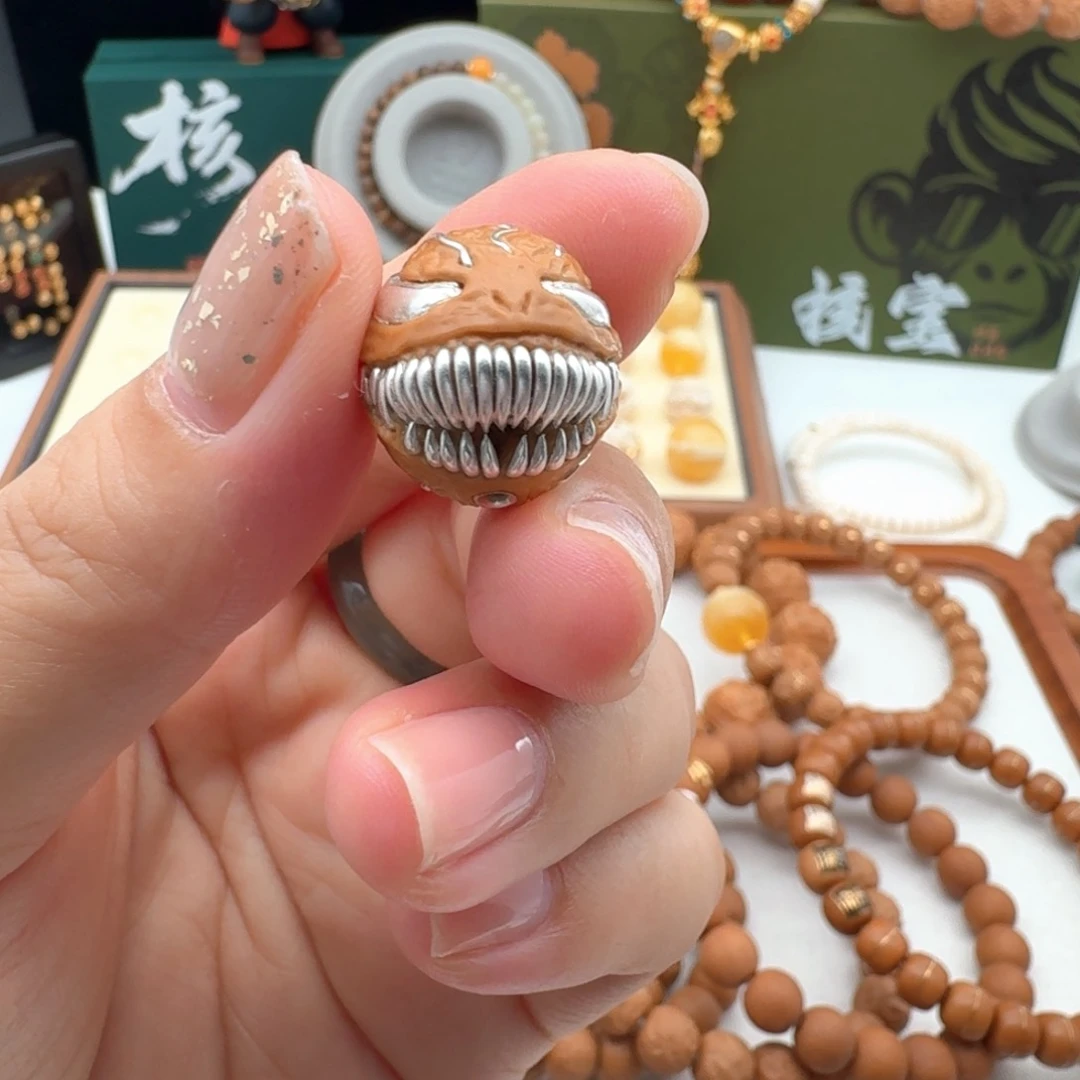 布***L猴头核桃吊坠毒液