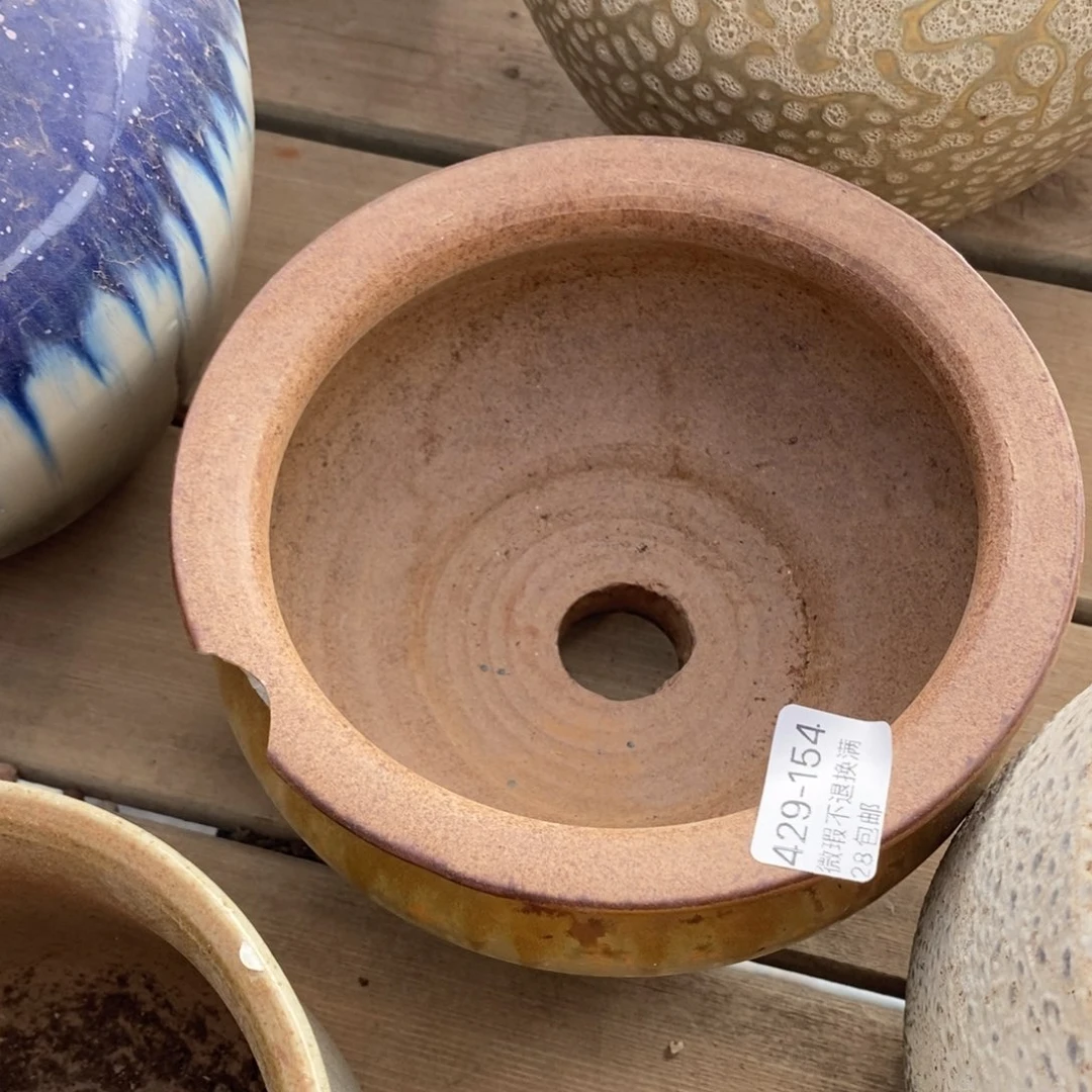 154号多肉盆瑕疵