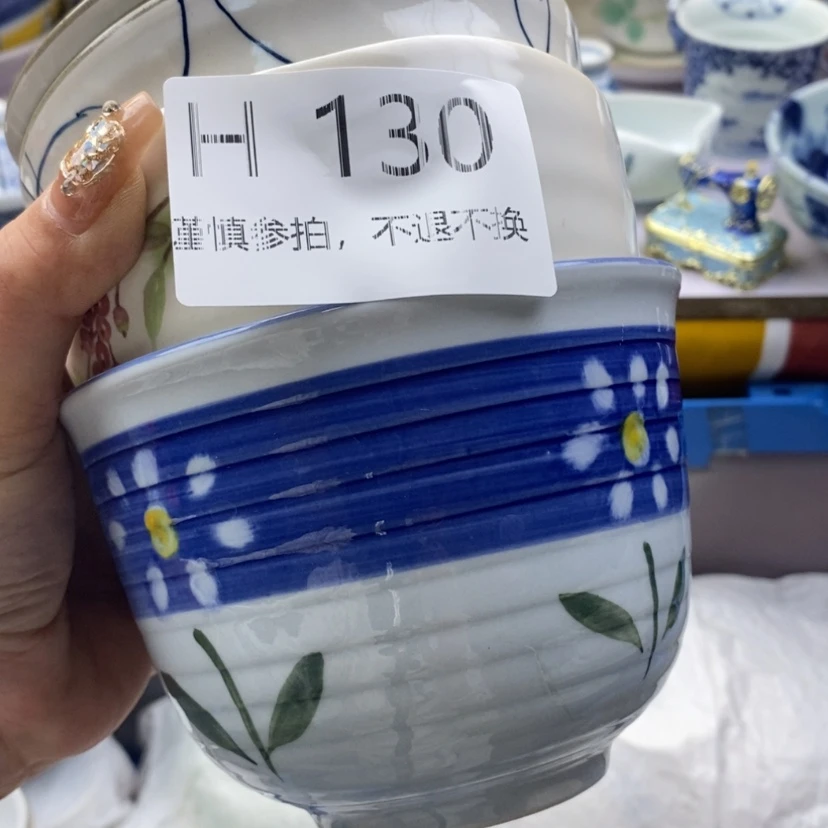 【闪购商品】茶宠不***?130啊啊啊啊啊啊啊