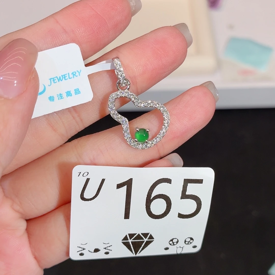 翡翠银S925镶嵌颈饰u165