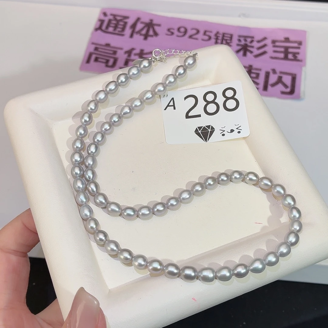 银S925镶嵌珠宝奇石淡水珍珠