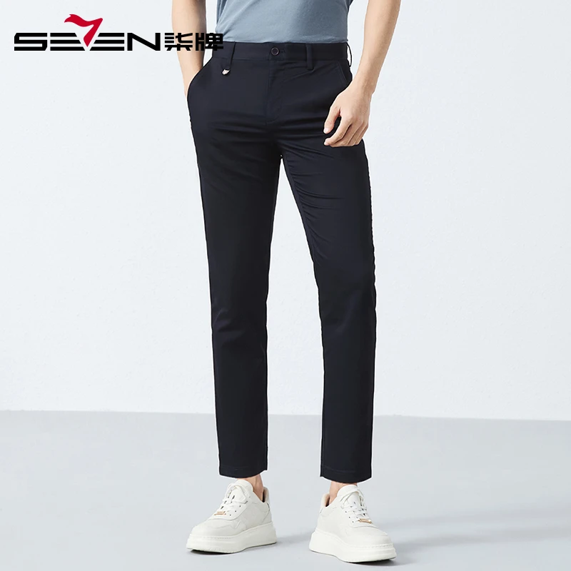 【九分裤】柒牌含竹纤维弹力休闲裤男薄款2025夏季新款男士商务裤子