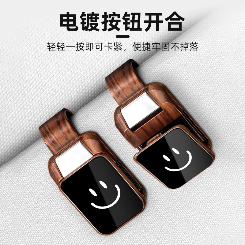 2025汽车眼镜夹车载多功能车内用太阳镜架票据夹子遮阳板收纳墨镜