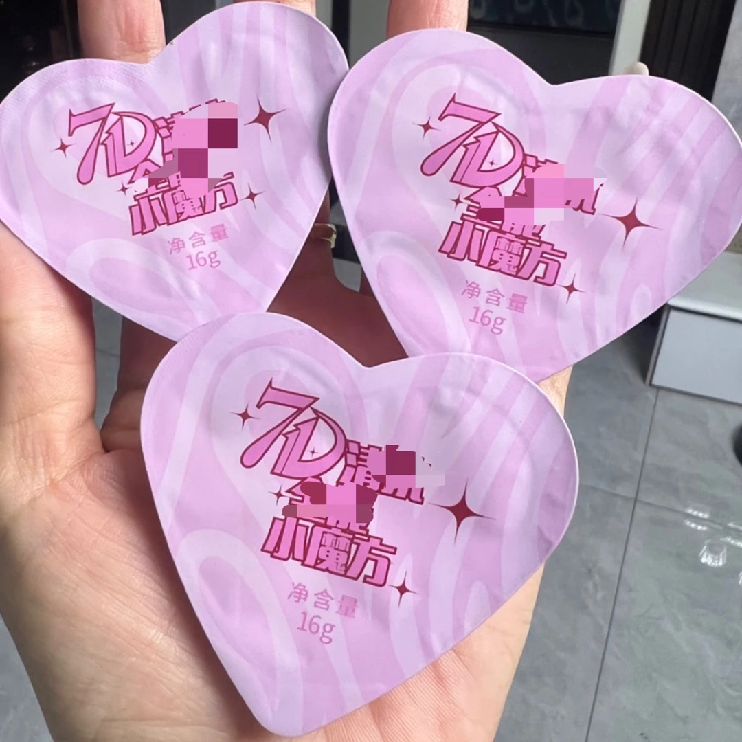 （噗噗）正品保证牛奶味7D巧克力