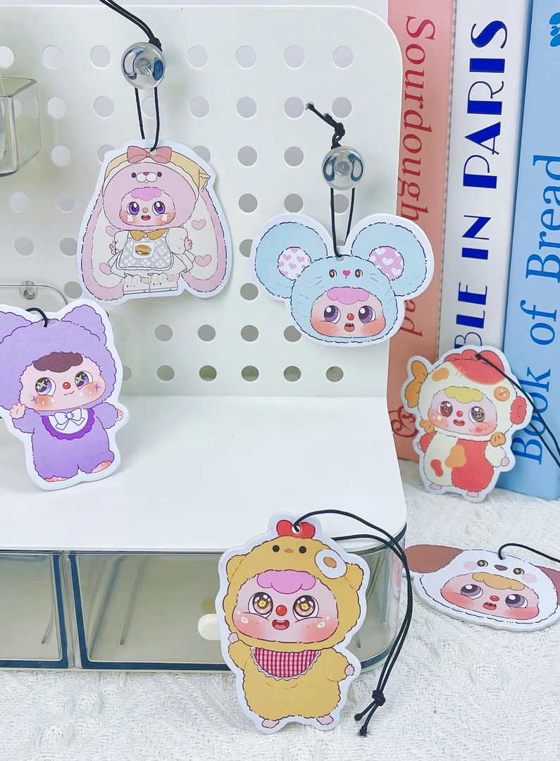 【橙星拆盒】豆包系列香薰香片挂件潮玩（后二）