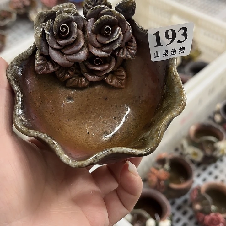 洮***园山泉造物手工制作柴烧193
