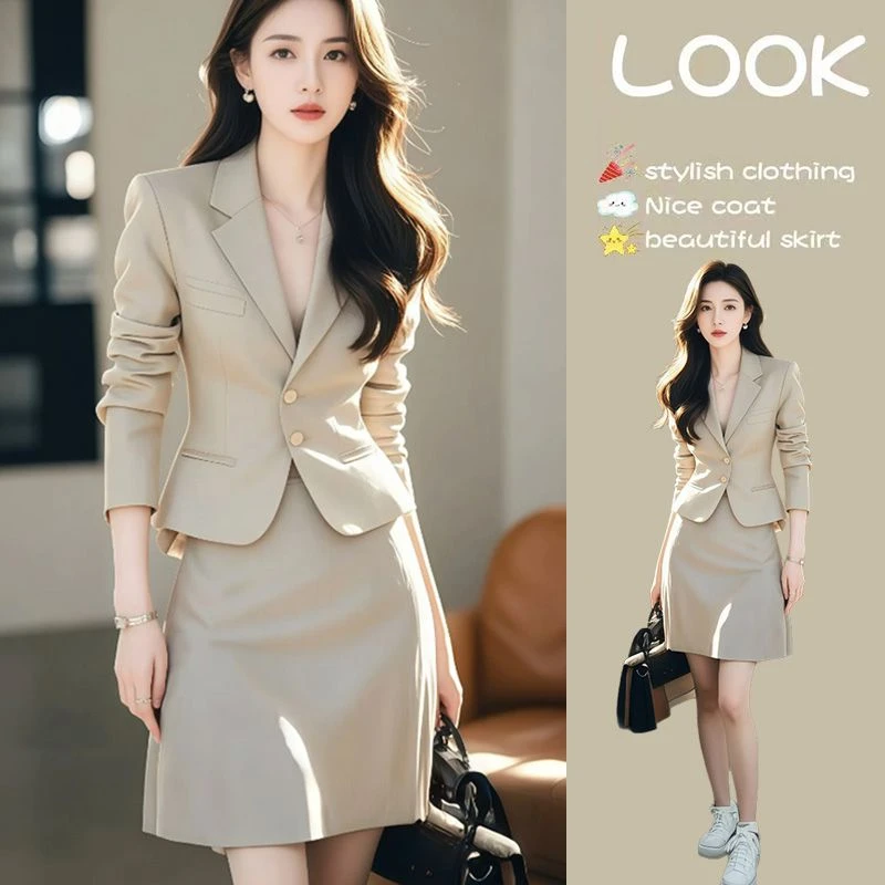 春季套装女2025新款大码女装气质高级感收腰上衣外套半身裙两件套