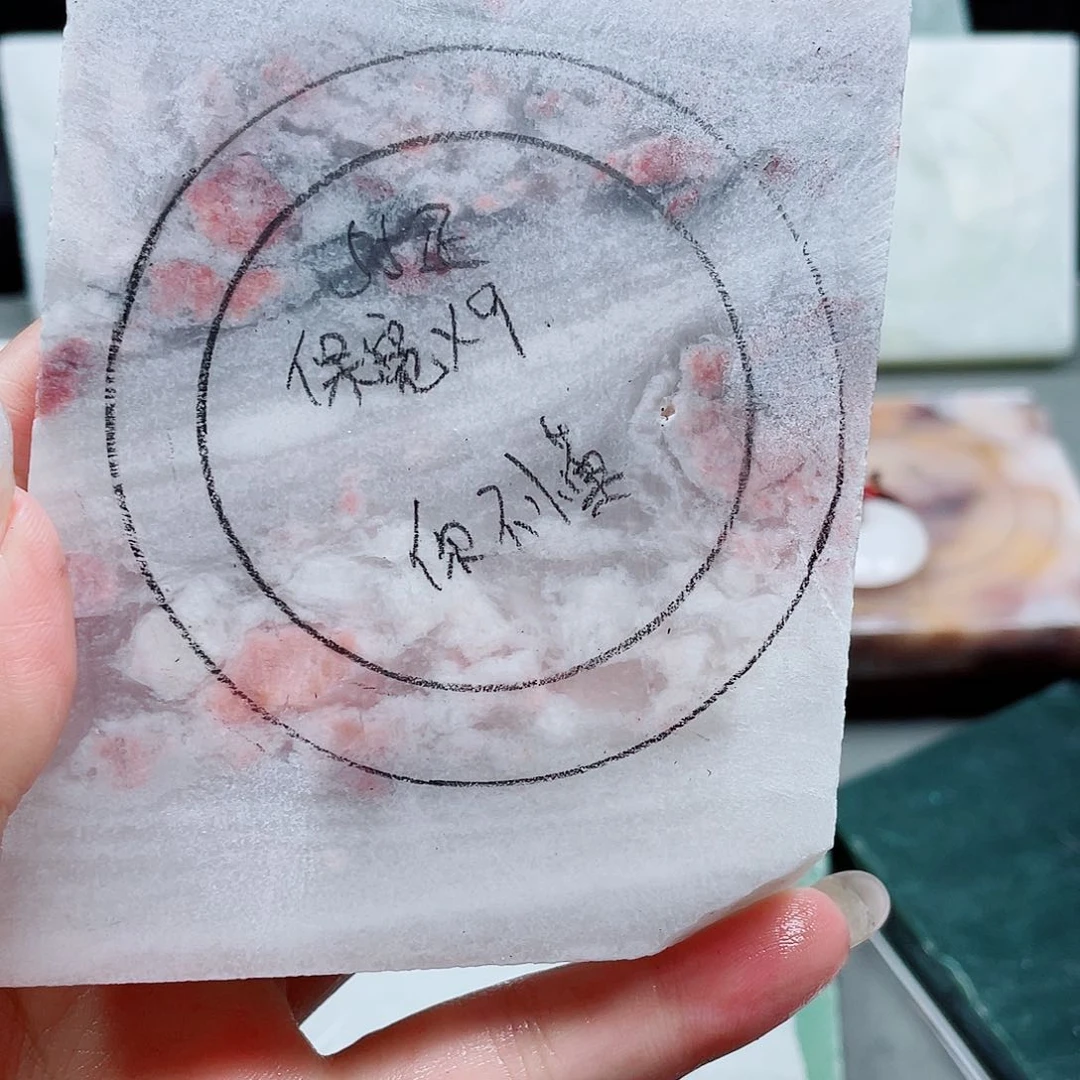 你***懂石英质玉手镯未镶嵌定制