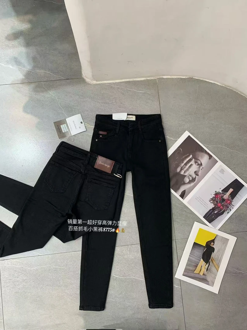 2700时尚新款抓毛弹力修身弹力小黑裤8775