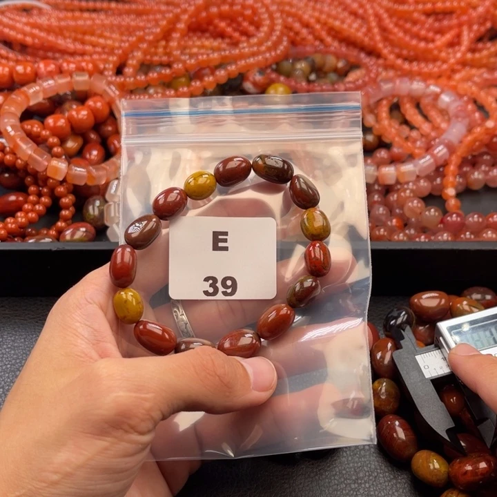 南红玛瑙未镶嵌多样性发货默认微瑕称重9mm