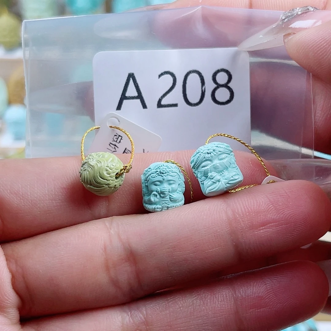 荷***风绿松石未镶嵌珠宝奇石