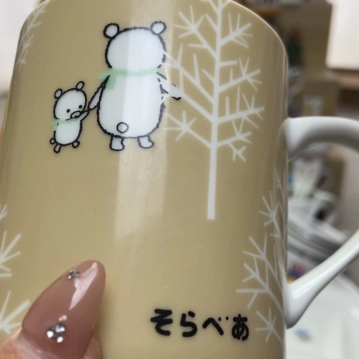 摆件酷**酷陶瓷哈哈哈哈哈