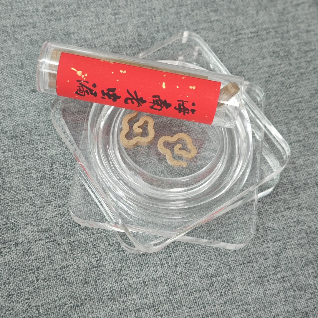 沉香中式老虫漏祥云香片