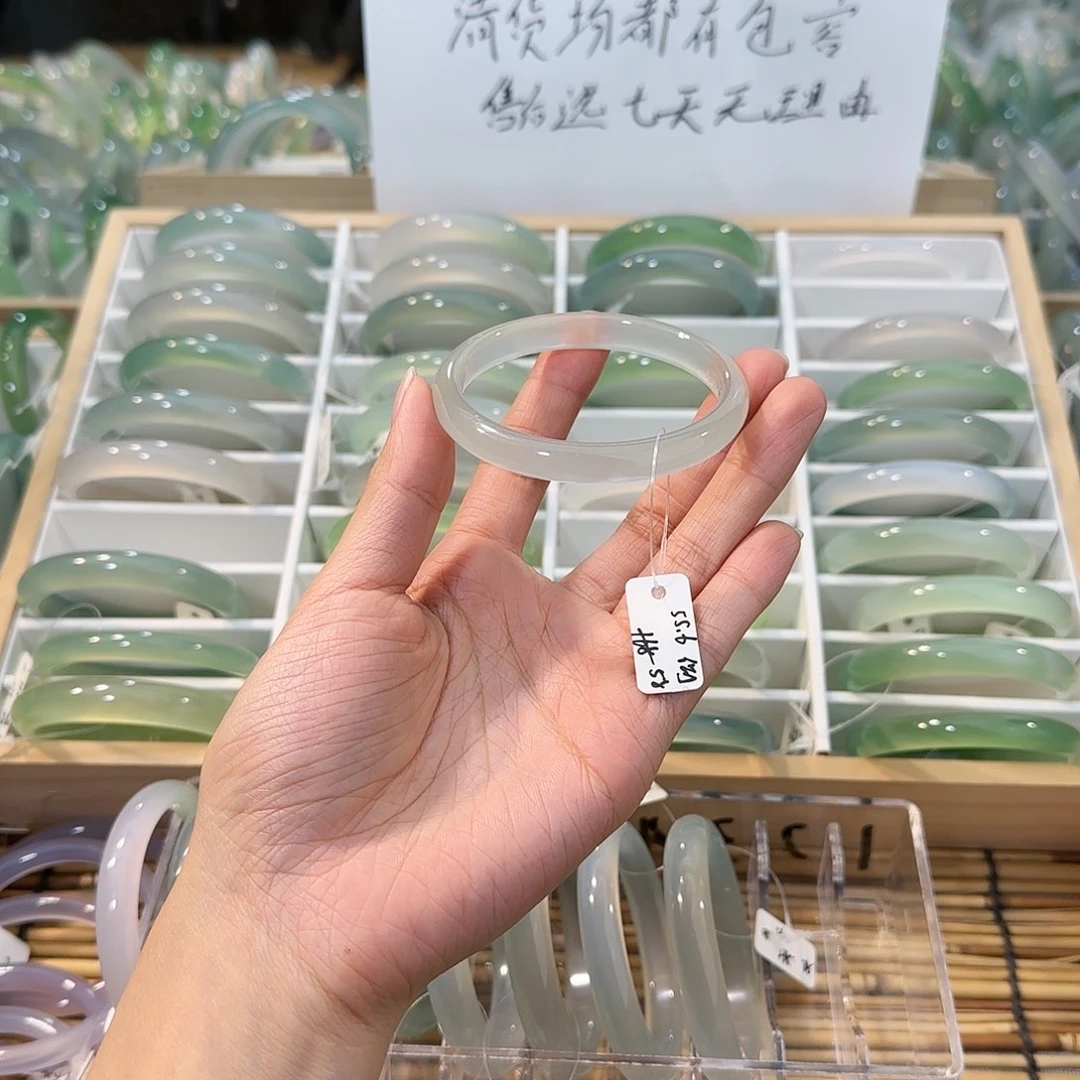 玛瑙/玉髓未镶嵌手镯圈口55.6