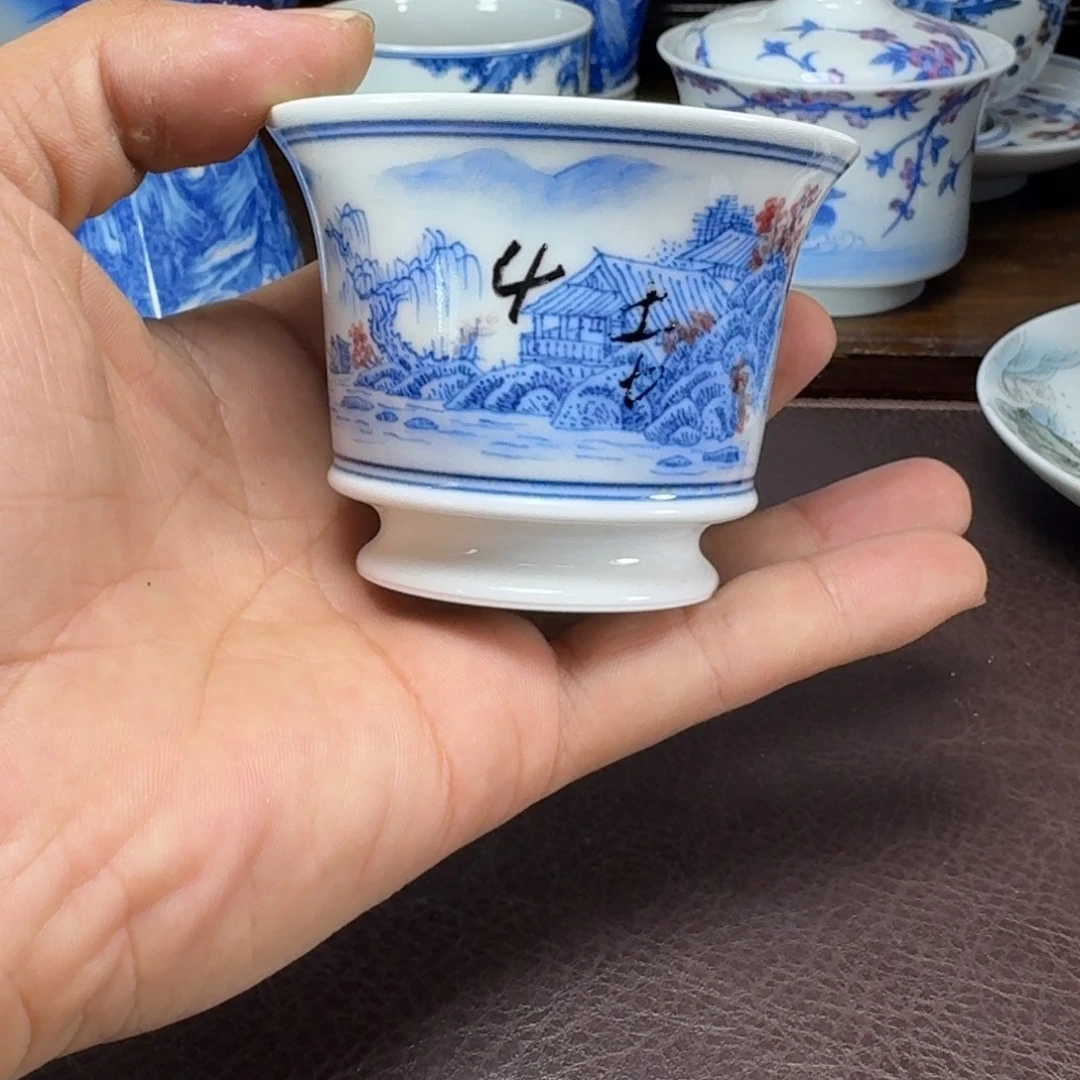 吉***里瓷片当代景德镇陶瓷手绘茶具