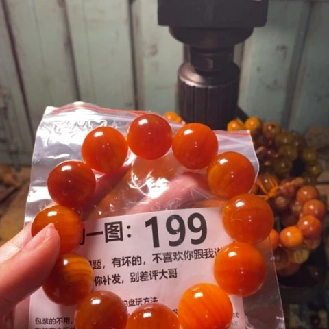 松木（琥珀木）手串/手链?*…