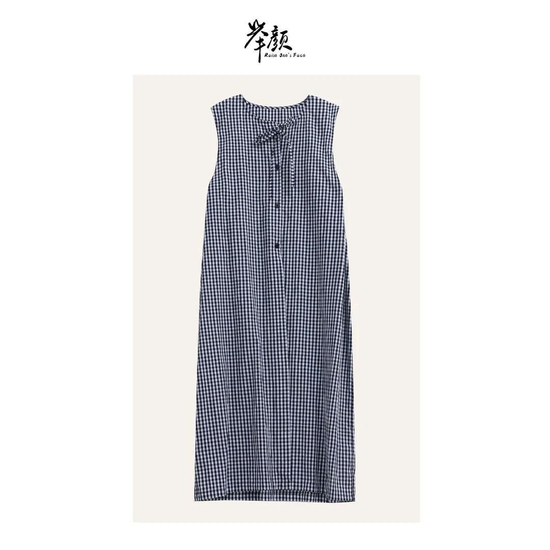 HUI - 【逆时光】 7839 黑白格设计感长款马甲开衫