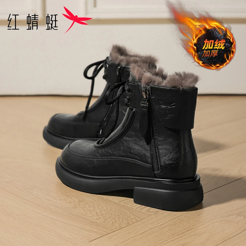 红蜻蜓加绒短靴女款2025年新款秋冬季棉鞋马丁靴子女鞋厚底雪地靴