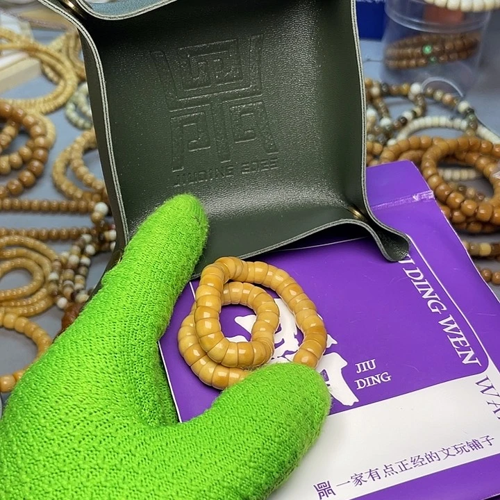 手串龙脊菩提Q****h8直切