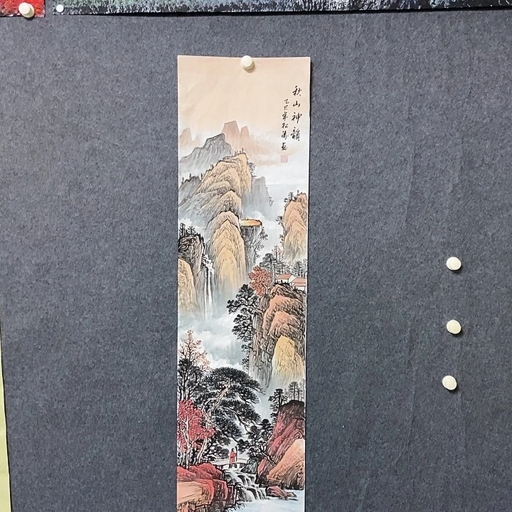 国画四尺对开一副