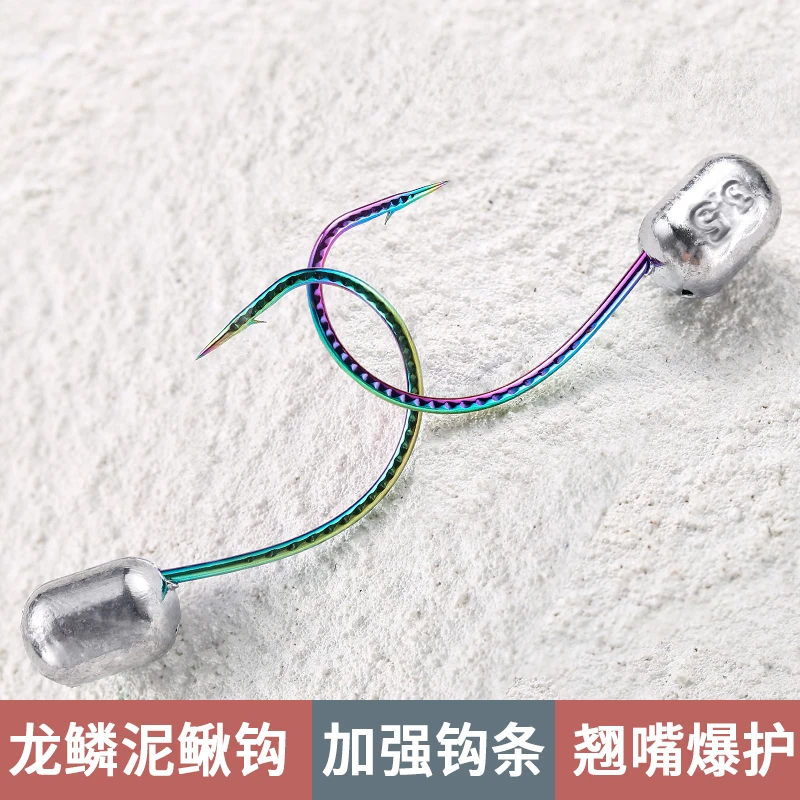 龙鳞挂活泥鳅翘嘴专用钩红尾路亚加铅头钩强旋转歪嘴软饵鱼钩叶氏